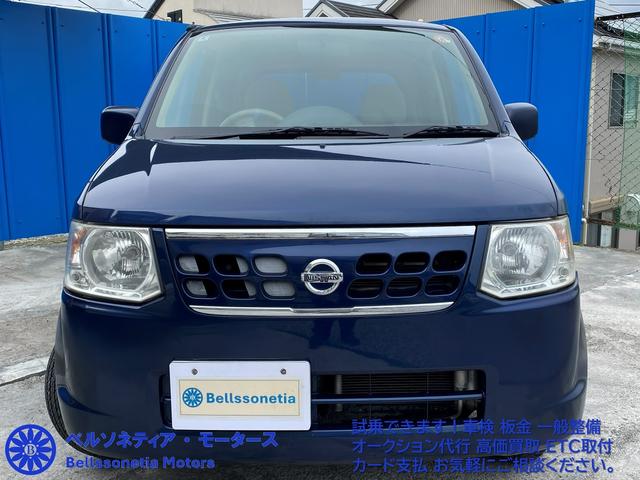 オッティ Ｓ　キーレス／社外ＡＷ／走行６２０００Ｋ／ＭＴ車検Ｒ９．４月／記録簿（12枚目）