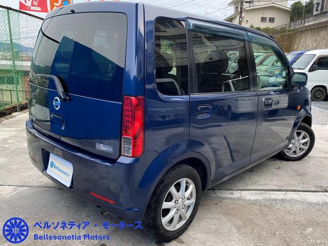 オッティ Ｓ　キーレス／社外ＡＷ／走行６２０００Ｋ／ＭＴ車検Ｒ９．４月／記録簿（15枚目）