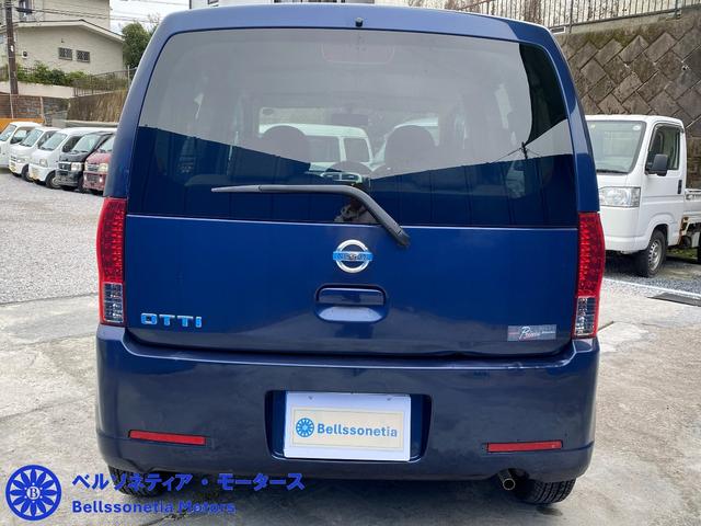 オッティ Ｓ　キーレス／社外ＡＷ／走行６２０００Ｋ／ＭＴ車検Ｒ９．４月／記録簿（16枚目）