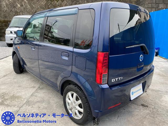 オッティ Ｓ　キーレス／社外ＡＷ／走行６２０００Ｋ／ＭＴ車検Ｒ９．４月／記録簿（17枚目）