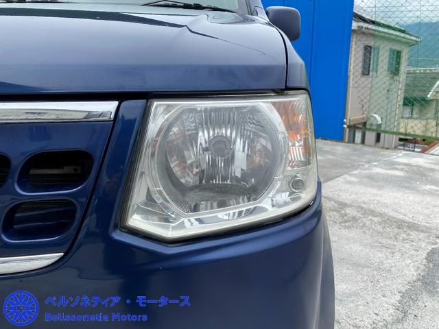 オッティ Ｓ　キーレス／社外ＡＷ／走行６２０００Ｋ／ＭＴ車検Ｒ９．４月／記録簿（20枚目）