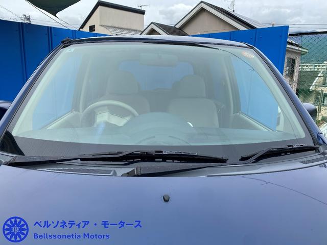 オッティ Ｓ　キーレス／社外ＡＷ／走行６２０００Ｋ／ＭＴ車検Ｒ９．４月／記録簿（21枚目）