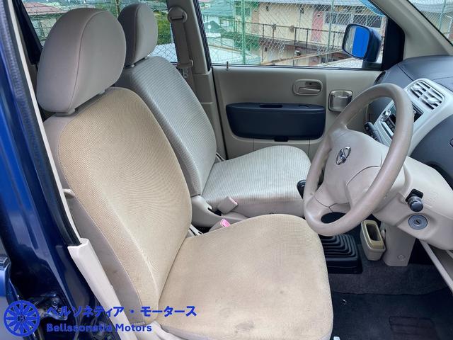 オッティ Ｓ　キーレス／社外ＡＷ／走行６２０００Ｋ／ＭＴ車検Ｒ９．４月／記録簿（23枚目）