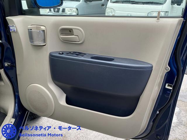 オッティ Ｓ　キーレス／社外ＡＷ／走行６２０００Ｋ／ＭＴ車検Ｒ９．４月／記録簿（24枚目）