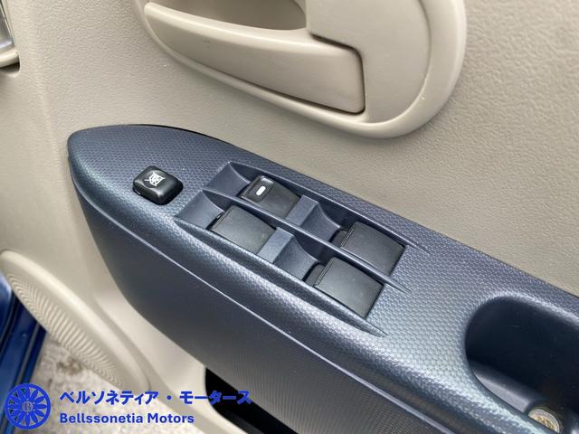 オッティ Ｓ　キーレス／社外ＡＷ／走行６２０００Ｋ／ＭＴ車検Ｒ９．４月／記録簿（25枚目）