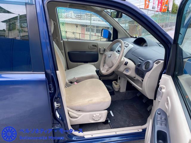 オッティ Ｓ　キーレス／社外ＡＷ／走行６２０００Ｋ／ＭＴ車検Ｒ９．４月／記録簿（26枚目）