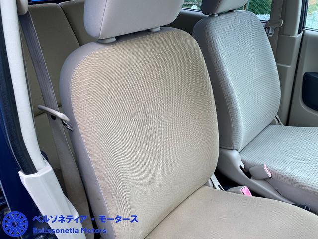 オッティ Ｓ　キーレス／社外ＡＷ／走行６２０００Ｋ／ＭＴ車検Ｒ９．４月／記録簿（28枚目）