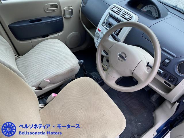 オッティ Ｓ　キーレス／社外ＡＷ／走行６２０００Ｋ／ＭＴ車検Ｒ９．４月／記録簿（29枚目）