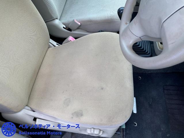 オッティ Ｓ　キーレス／社外ＡＷ／走行６２０００Ｋ／ＭＴ車検Ｒ９．４月／記録簿（30枚目）