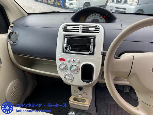 オッティ Ｓ　キーレス／社外ＡＷ／走行６２０００Ｋ／ＭＴ車検Ｒ９．４月／記録簿（32枚目）