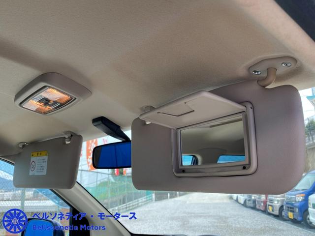 オッティ Ｓ　キーレス／社外ＡＷ／走行６２０００Ｋ／ＭＴ車検Ｒ９．４月／記録簿（34枚目）