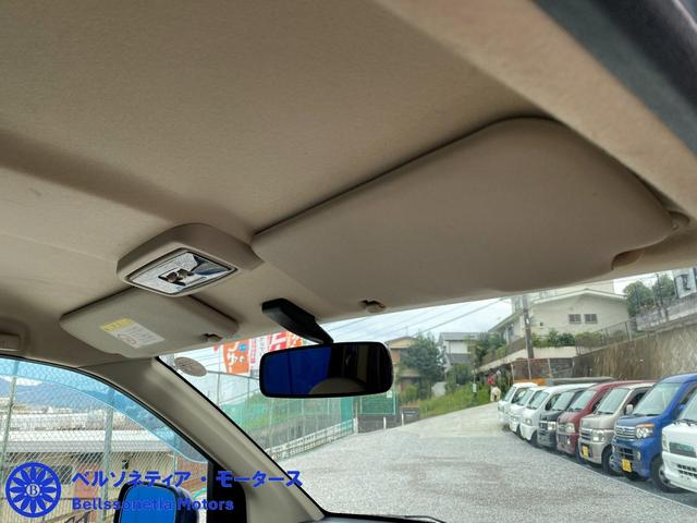 オッティ Ｓ　キーレス／社外ＡＷ／走行６２０００Ｋ／ＭＴ車検Ｒ９．４月／記録簿（35枚目）