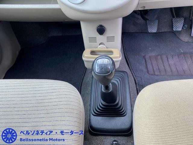 オッティ Ｓ　キーレス／社外ＡＷ／走行６２０００Ｋ／ＭＴ車検Ｒ９．４月／記録簿（36枚目）