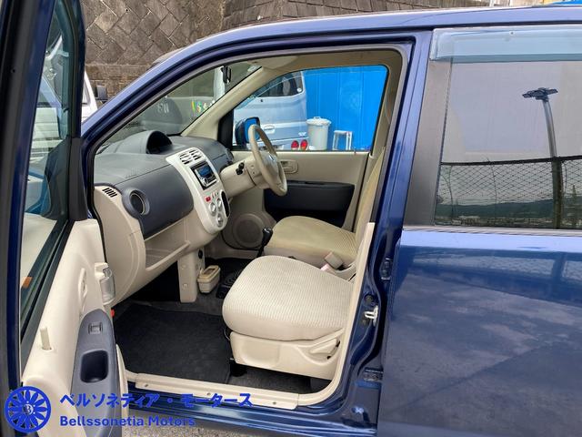 オッティ Ｓ　キーレス／社外ＡＷ／走行６２０００Ｋ／ＭＴ車検Ｒ９．４月／記録簿（37枚目）