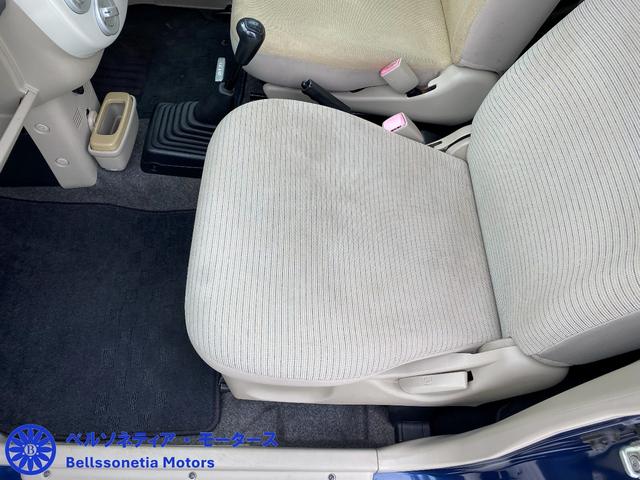 オッティ Ｓ　キーレス／社外ＡＷ／走行６２０００Ｋ／ＭＴ車検Ｒ９．４月／記録簿（40枚目）