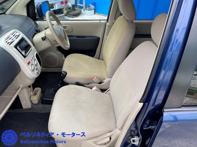 オッティ Ｓ　キーレス／社外ＡＷ／走行６２０００Ｋ／ＭＴ車検Ｒ９．４月／記録簿（41枚目）