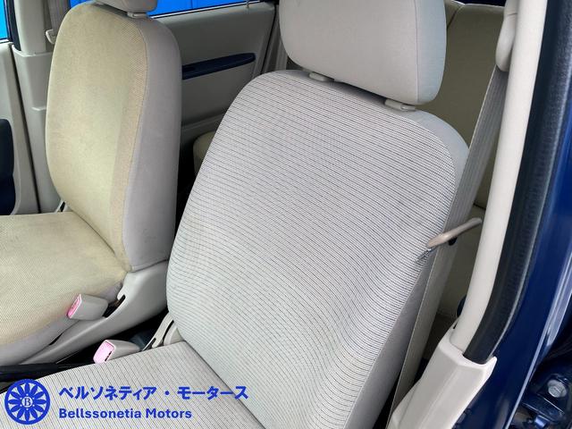 オッティ Ｓ　キーレス／社外ＡＷ／走行６２０００Ｋ／ＭＴ車検Ｒ９．４月／記録簿（42枚目）