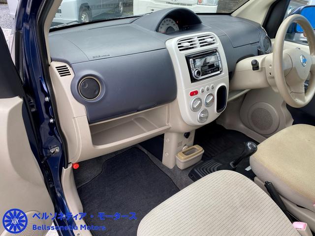 オッティ Ｓ　キーレス／社外ＡＷ／走行６２０００Ｋ／ＭＴ車検Ｒ９．４月／記録簿（44枚目）