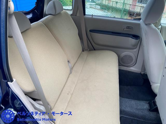 オッティ Ｓ　キーレス／社外ＡＷ／走行６２０００Ｋ／ＭＴ車検Ｒ９．４月／記録簿（49枚目）