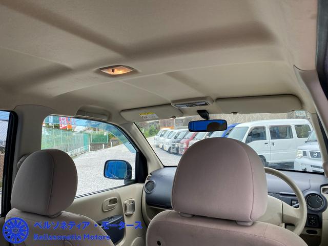 オッティ Ｓ　キーレス／社外ＡＷ／走行６２０００Ｋ／ＭＴ車検Ｒ９．４月／記録簿（54枚目）