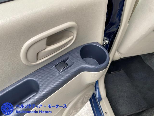 オッティ Ｓ　キーレス／社外ＡＷ／走行６２０００Ｋ／ＭＴ車検Ｒ９．４月／記録簿（57枚目）