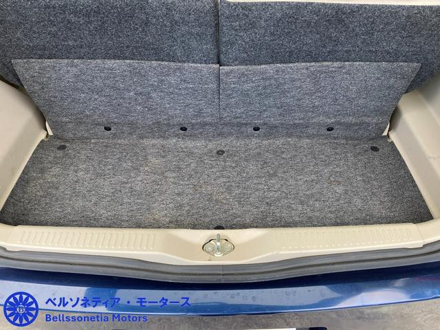 オッティ Ｓ　キーレス／社外ＡＷ／走行６２０００Ｋ／ＭＴ車検Ｒ９．４月／記録簿（64枚目）