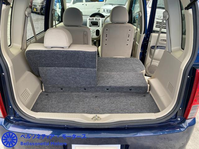 オッティ Ｓ　キーレス／社外ＡＷ／走行６２０００Ｋ／ＭＴ車検Ｒ９．４月／記録簿（65枚目）