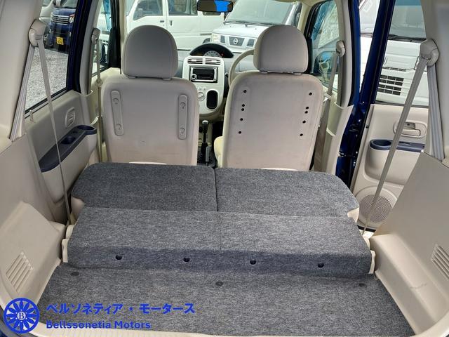 オッティ Ｓ　キーレス／社外ＡＷ／走行６２０００Ｋ／ＭＴ車検Ｒ９．４月／記録簿（66枚目）