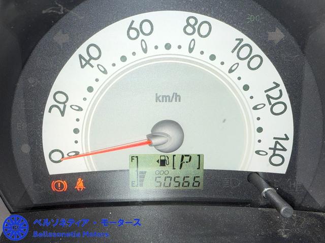 ミラジーノ Ｘ　ウッドパネル／キーレス／社外ＡＷ／走行５１０００Ｋｍ／車検Ｒ８．１２月（3枚目）