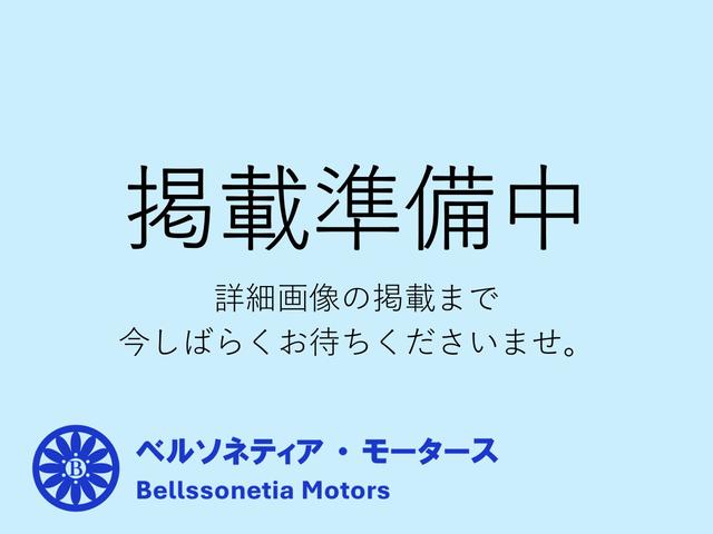 ミラジーノ Ｘ　ウッドパネル／キーレス／社外ＡＷ／走行５１０００Ｋｍ／車検Ｒ８．１２月（6枚目）