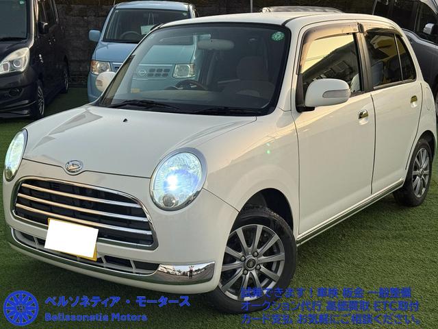 ミラジーノ Ｘ　ウッドパネル／キーレス／社外ＡＷ／走行５１０００Ｋｍ／車検Ｒ８．１２月（7枚目）