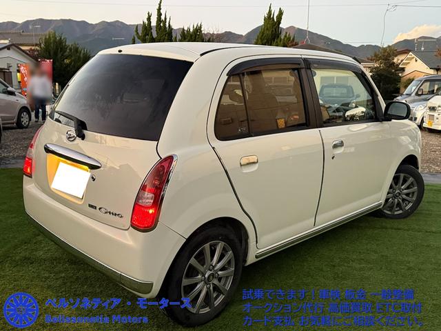 ミラジーノ Ｘ　ウッドパネル／キーレス／社外ＡＷ／走行５１０００Ｋｍ／車検Ｒ８．１２月（11枚目）