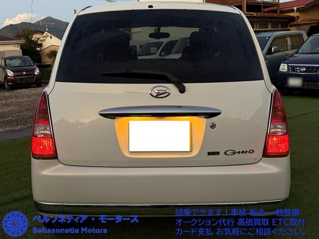 ミラジーノ Ｘ　ウッドパネル／キーレス／社外ＡＷ／走行５１０００Ｋｍ／車検Ｒ８．１２月（12枚目）