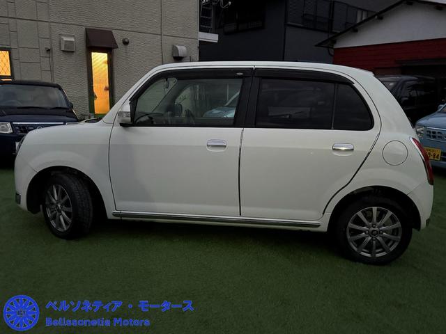 ミラジーノ Ｘ　ウッドパネル／キーレス／社外ＡＷ／走行５１０００Ｋｍ／車検Ｒ８．１２月（17枚目）