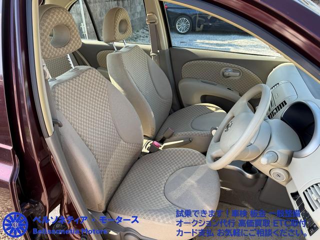 汚れの殆どない綺麗な内装です。