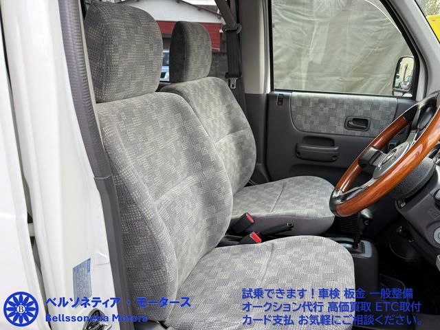 バモス Ｍ　ｍｏｍｏハンドル／キーレス／ナビ／バックモニター／社外ＡＷ／禁煙／純正ハンドル／走行７５０００Ｋｍ／車検Ｒ９．１１（2枚目）