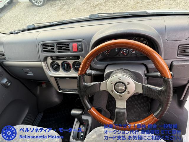 バモス Ｍ　ｍｏｍｏハンドル／キーレス／ナビ／バックモニター／社外ＡＷ／禁煙／純正ハンドル／走行７５０００Ｋｍ／車検Ｒ９．１１（3枚目）