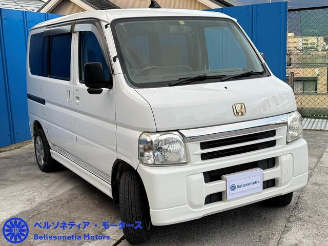 バモス Ｍ　ｍｏｍｏハンドル／キーレス／ナビ／バックモニター／社外ＡＷ／禁煙／純正ハンドル／走行７５０００Ｋｍ／車検Ｒ９．１１（12枚目）