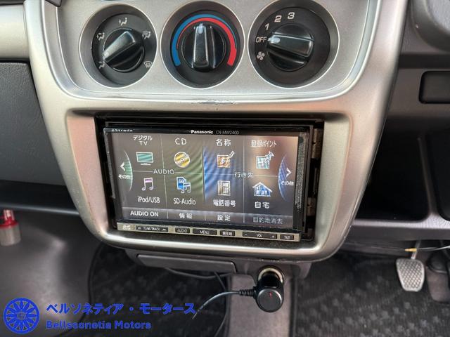 バモス Ｍ　ｍｏｍｏハンドル／キーレス／ナビ／バックモニター／社外ＡＷ／禁煙／純正ハンドル／走行７５０００Ｋｍ／車検Ｒ９．１１（23枚目）