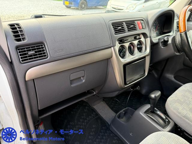 バモス Ｍ　ｍｏｍｏハンドル／キーレス／ナビ／バックモニター／社外ＡＷ／禁煙／純正ハンドル／走行７５０００Ｋｍ／車検Ｒ９．１１（33枚目）