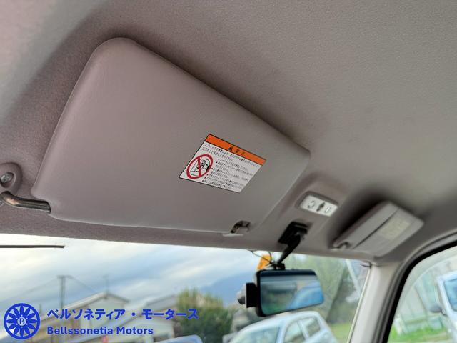 バモス Ｍ　ｍｏｍｏハンドル／キーレス／ナビ／バックモニター／社外ＡＷ／禁煙／純正ハンドル／走行７５０００Ｋｍ／車検Ｒ９．１１（36枚目）