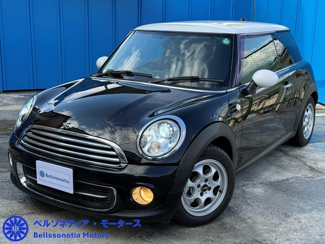 ＭＩＮＩ クーパー　６ＭＴ／３ドア／ナビ／ＥＴＣ／純正ＡＷ／キーレス／フォグランプ（10枚目）