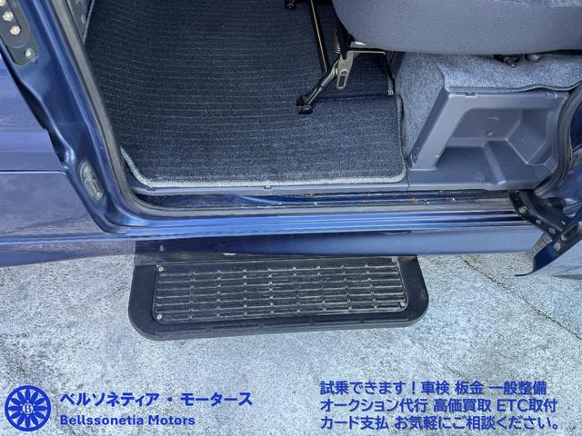 オートステップも問題なく作動しております。