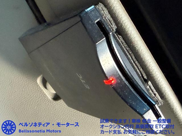 エブリイワゴン ＪＰ　ＥＴＣ／ナビ／ＴＶ／前後ドラレコ／社外ＡＷ／禁煙／記録簿／車検Ｒ８．１０月／走行７８０００Ｋｍ／フロントフォグ（2枚目）