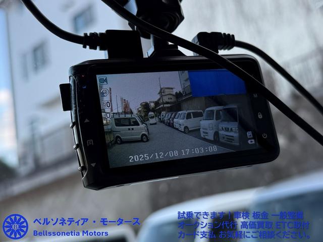 エブリイワゴン ＪＰ　ＥＴＣ／ナビ／ＴＶ／前後ドラレコ／社外ＡＷ／禁煙／記録簿／車検Ｒ８．１０月／走行７８０００Ｋｍ／フロントフォグ（3枚目）