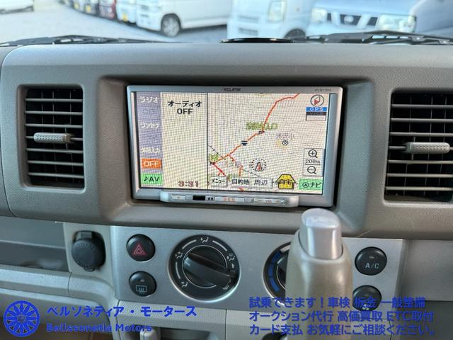 エブリイワゴン ＪＰ　ＥＴＣ／ナビ／ＴＶ／前後ドラレコ／社外ＡＷ／禁煙／記録簿／車検Ｒ８．１０月／走行７８０００Ｋｍ／フロントフォグ（5枚目）