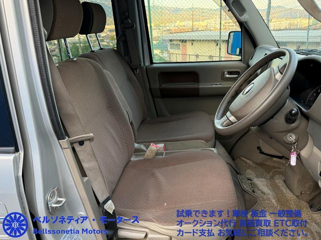 エブリイワゴン ＪＰ　ＥＴＣ／ナビ／ＴＶ／前後ドラレコ／社外ＡＷ／禁煙／記録簿／車検Ｒ８．１０月／走行７８０００Ｋｍ／フロントフォグ（25枚目）