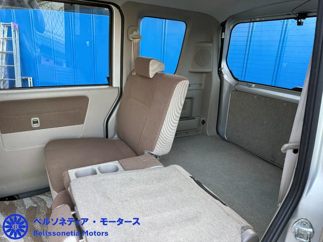 エブリイワゴン ＪＰ　ＥＴＣ／ナビ／ＴＶ／前後ドラレコ／社外ＡＷ／禁煙／記録簿／車検Ｒ８．１０月／走行７８０００Ｋｍ／フロントフォグ（44枚目）