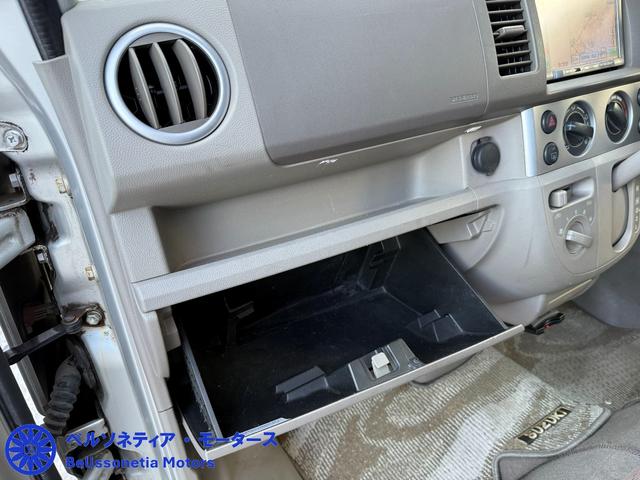 エブリイワゴン ＪＰ　ＥＴＣ／ナビ／ＴＶ／前後ドラレコ／社外ＡＷ／禁煙／記録簿／車検Ｒ８．１０月／走行７８０００Ｋｍ／フロントフォグ（46枚目）