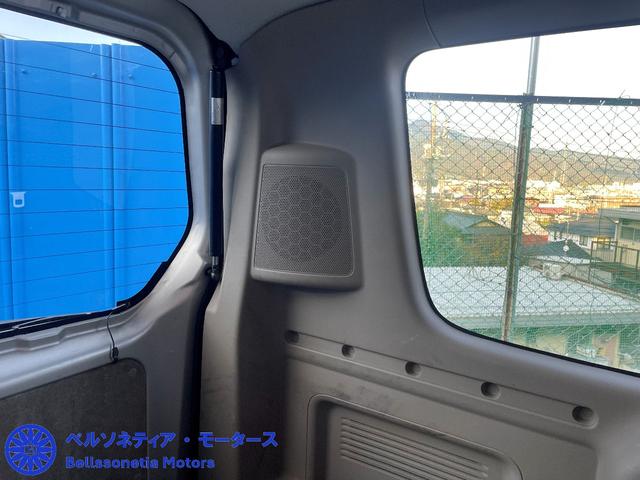 エブリイワゴン ＪＰ　ＥＴＣ／ナビ／ＴＶ／前後ドラレコ／社外ＡＷ／禁煙／記録簿／車検Ｒ８．１０月／走行７８０００Ｋｍ／フロントフォグ（68枚目）